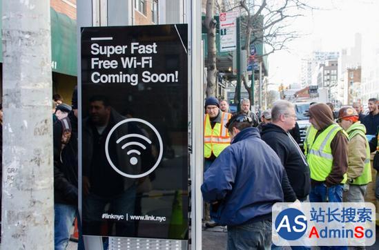 未来纽约7500个电话亭将悉数改为Wi-Fi热点