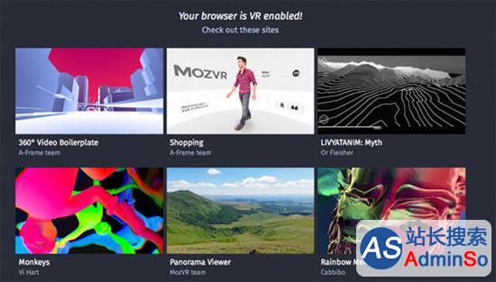 Firefox联手Chrome合作开发网页VR标准 